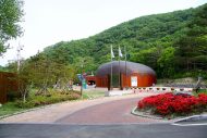 Séjour en Corée du Sud : les merveilles touristiques incontournables à Ulsan